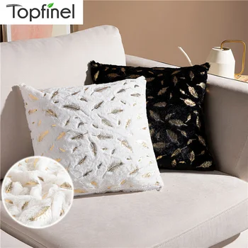 

Topfinel Ins Flannel Cushion Covers Golden feather Decorative Bed Throw Pink Pillowcases Covers For bed Sofa Multicolor white