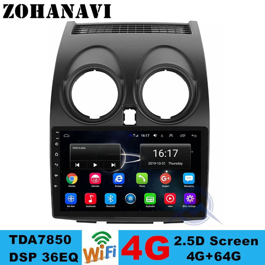 ZOHANAVI 4G + 64G Android автомобильный DVD мультимедийный плеер GPS для Nissan Qashqai j10 2008 2009 2010 2011