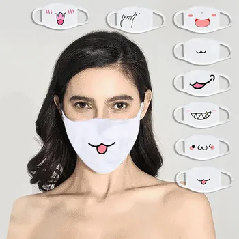 

In Stock Cute Print Black Cotton Thick Breathable 8 Pcs Protect Mouth Facemask Funny Women Men Printing Maska Toiletry Kits