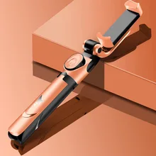 Мульти-Функция в прямом эфире Мобильный Bluetooth палку для селфи штатив новое поступление