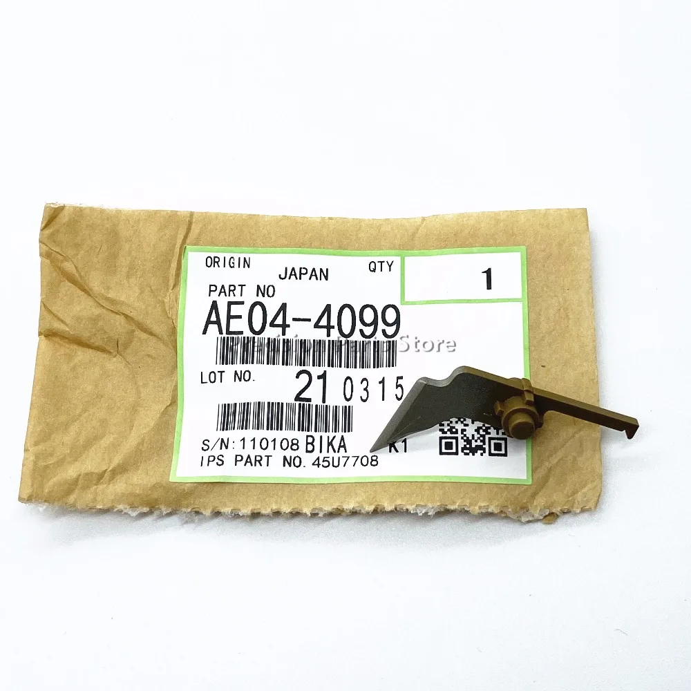 理光4000分离爪