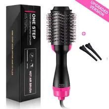 Профессиональный одношаговый фен для волос 2 в 1 выпрямитель и бигуди Салон отрицательные ионы горячий воздух щипцы для завивки волос