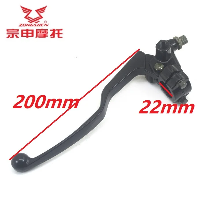 front brake grip lever clutch level for zongshen RX3 RX3S RX4 zs250gy zs400gy 250cc 400cc motorcycle accessories