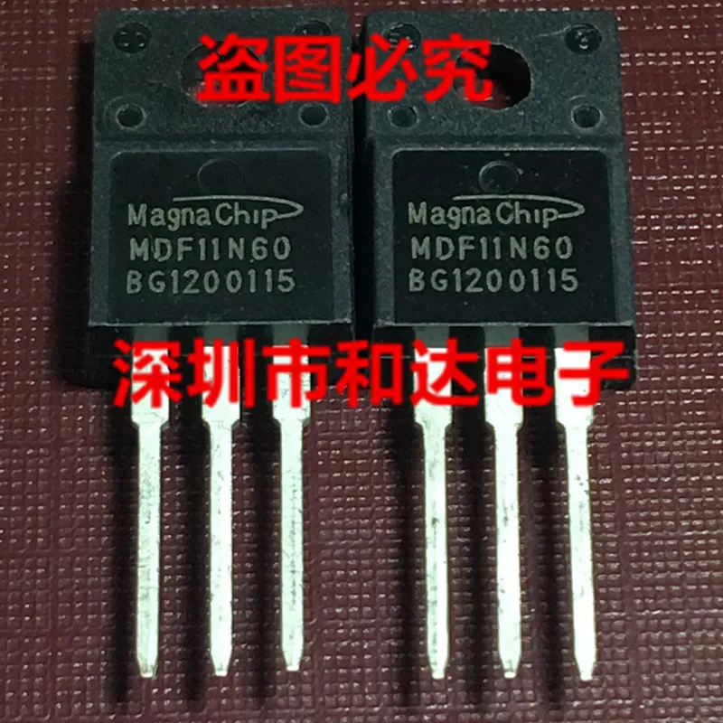 

MDF11N60 TO-220