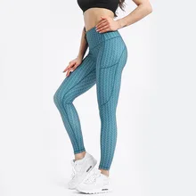 Женские спортивные штаны с принтом, высокая эластичность, высокая талия, дышащие, пуш-ап, штаны для тренировок, фитнеса, тренировок, бега, йоги