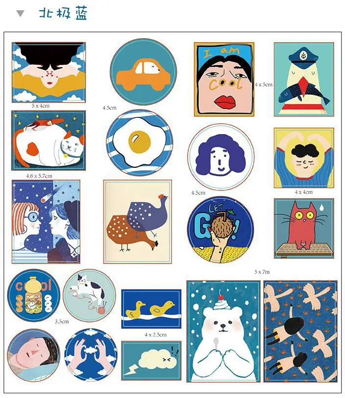 60 шт наклеек, включая странные серии Lipu, креативные, забавные и милые ручные счета, декоративные наклейки DIY - Цвет: 11