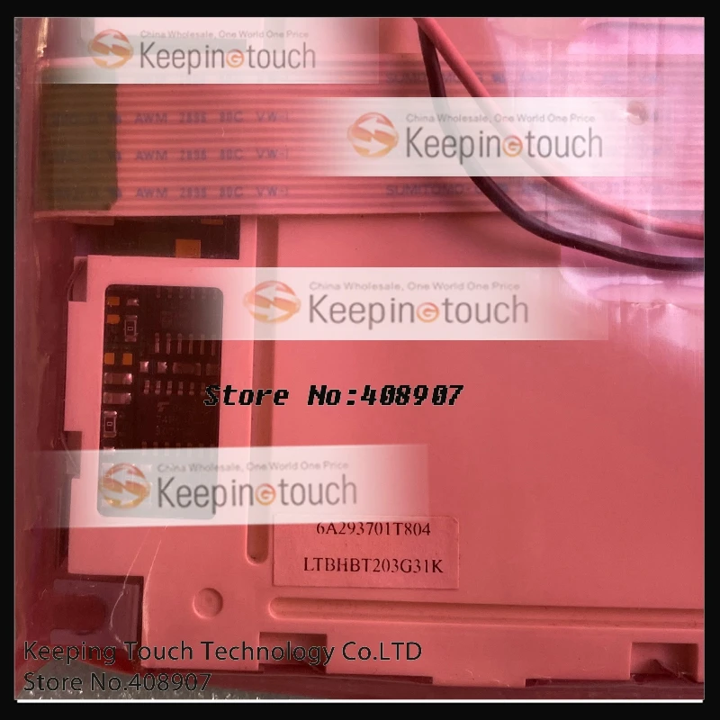 LTBHBT203G31K LCD ȭ ÷ г 5.7 ġ M203-L1AG