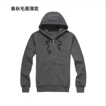 

Free Shipping Jacket Men Hooded Casual Slim Autumn Patchwork Windbreaker Jacket Male Outwear Zipper Thin Coat