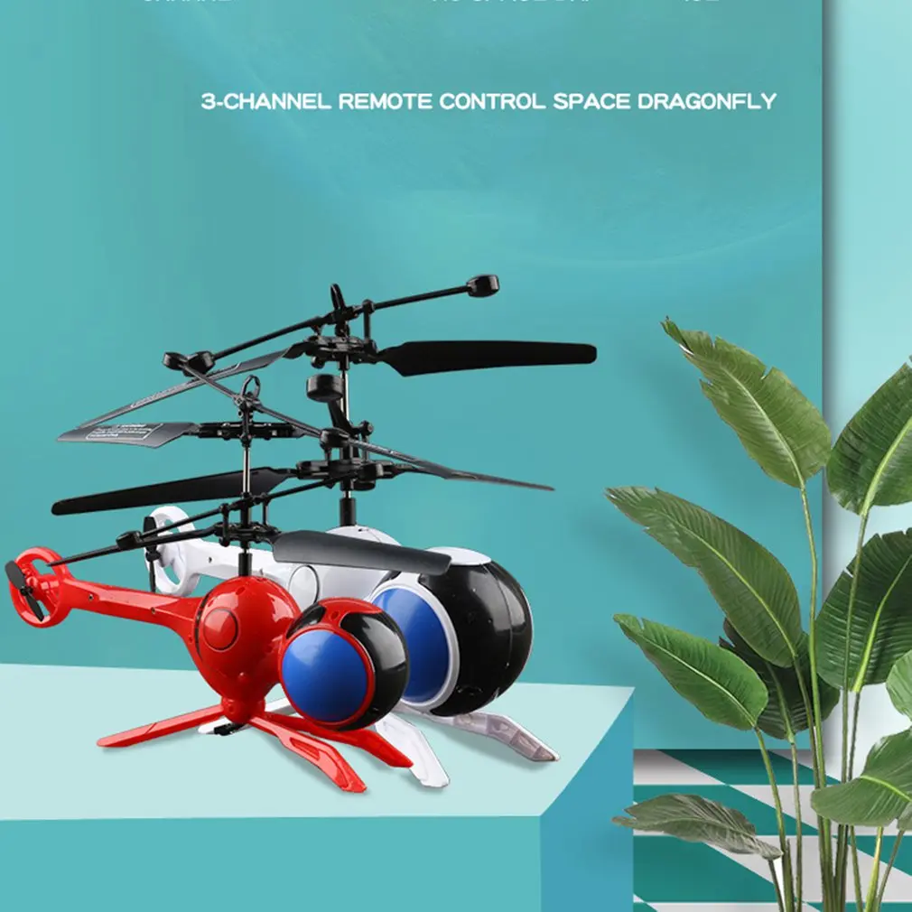 Игрушка в форме стрекозы, воздушная летающая игрушка, 90 mAh батарея, RC вертолет