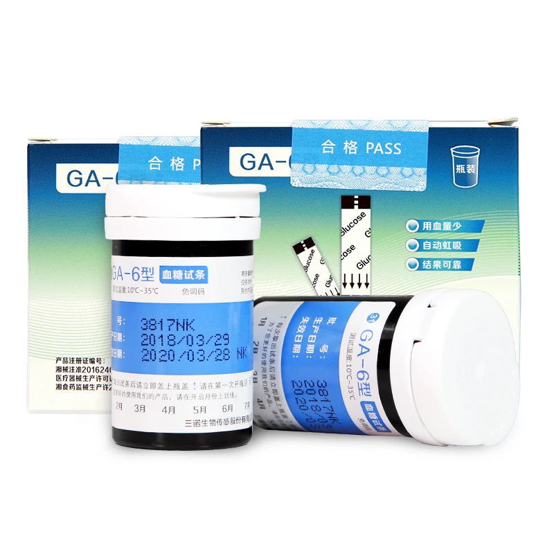 

Sinocare 50/100pcs GA-6 Blood Glucose Test Strips With Lancet Diabetes Medical Glucose Test Strips For GA-6 glucometer monitor