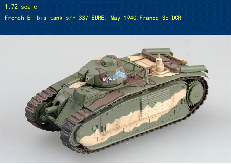 Французский B1bis бак Готовая модель коллекции 1: 72 Масштаб