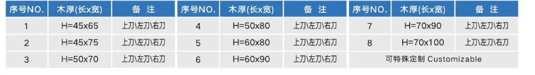 4-OK_06.jpg
