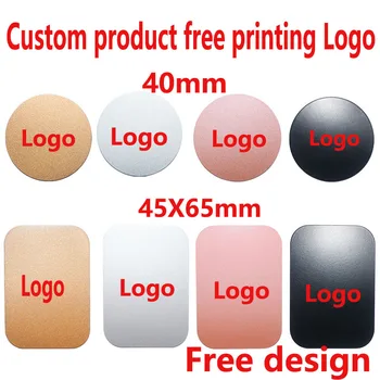 

100pcs Custom product free print Logo Spray paint Metal disk iron sheet Magnet Mobile Phone Holder Magnetic Car Phone holders