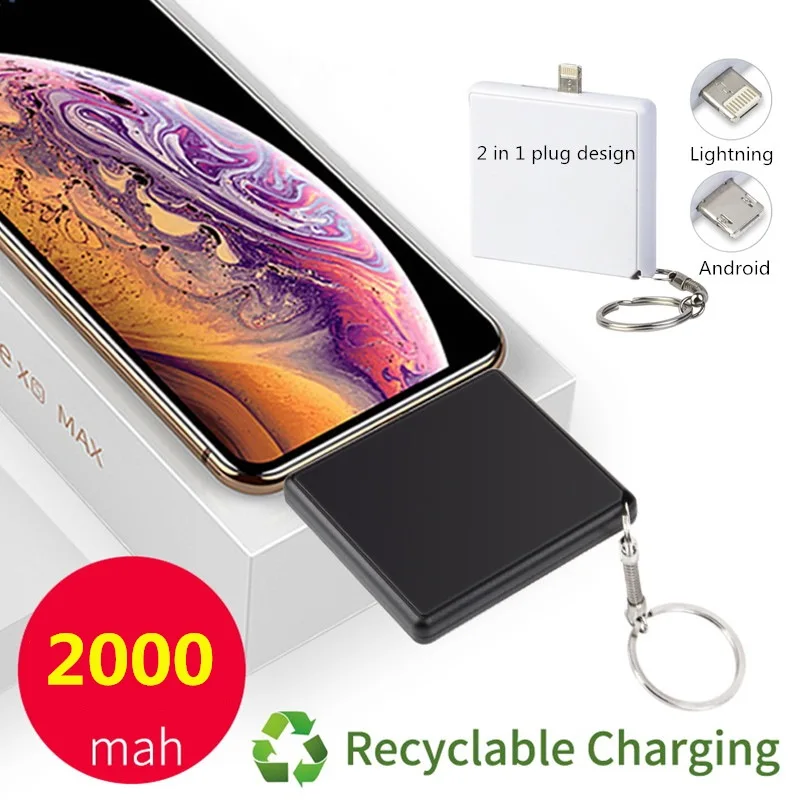 White Расширенный чехол для аккумулятора телефона для iPhone 8, 7, 6, 6s Plus, портативный чехол для зарядного устройства для iPhone 8, 7, 6, 6 S, чехол для резервного аккумулятора - Цвет: White