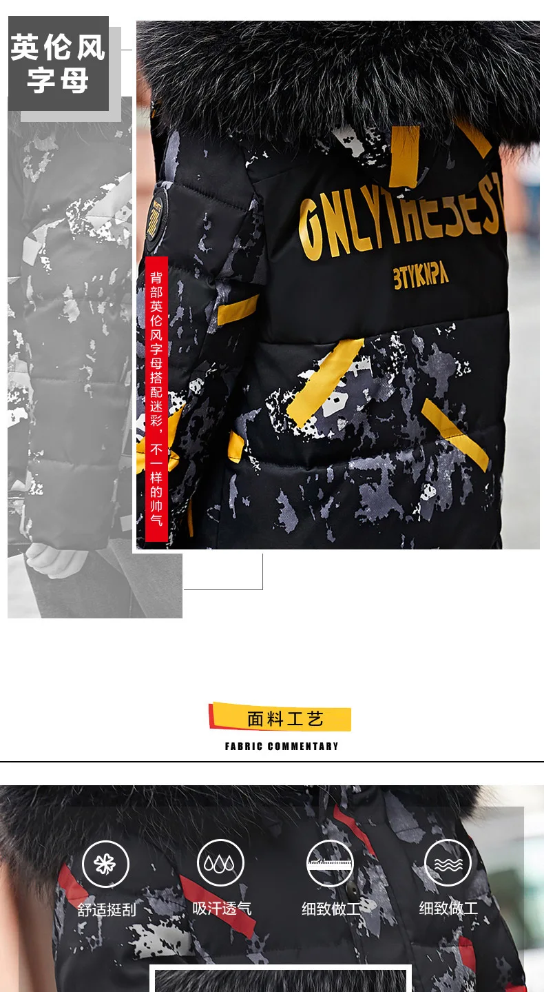 11728488485_1592257231