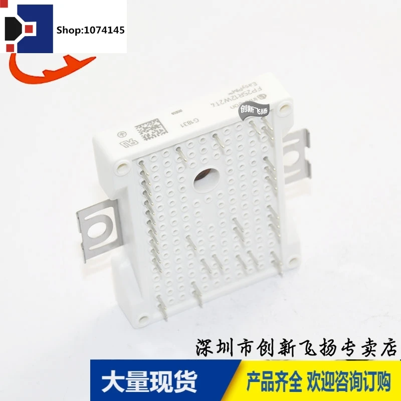 FP25R12W2T4PIM25A1200V/