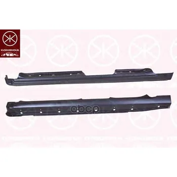 

Threshold Toyota Corolla (E12) 8116012