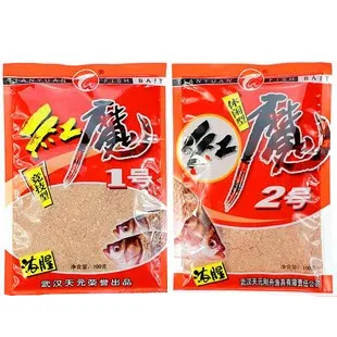

Wuhan Tianyuan Senkawa Red Devils 2 No. 2 # Red Devils 1 No. 1 # Casual Athletic Concentrated Fishy Type Fishing Bait