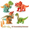 A set of Dinosaur Model Children's Educational DIY Assembly Dinosaur Toy Disassembly Screw Animal Model Set Assembly Toy 1