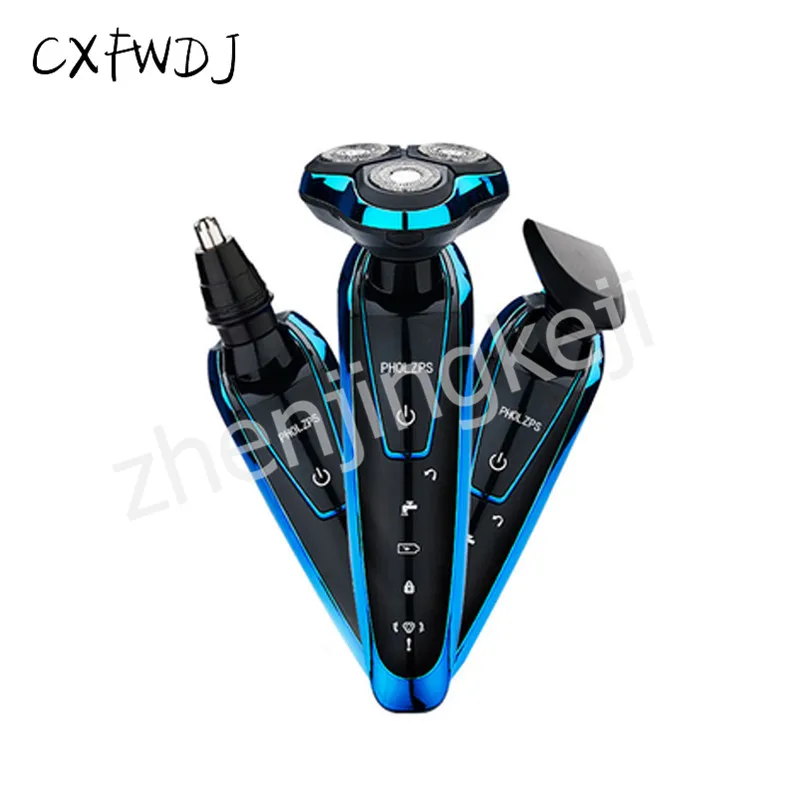 

Men Shaver Whole Body Wash Intelligence Razor Speed Multi-purpose Machine Electric Shaver Suit Dry Wet Double Shaving Variable