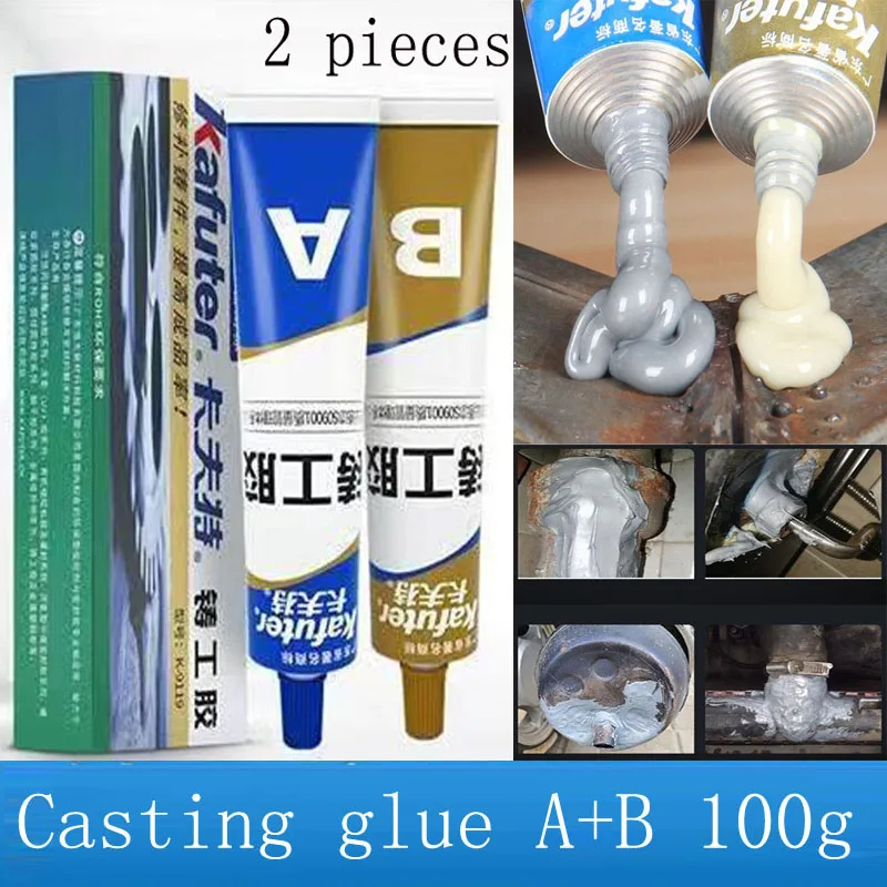 

High Temperature 100g A+B Glue Metal Repair Glue Cast Iron Steel Strength Repairing Adhesive Waterproof Transparent Quick Drying