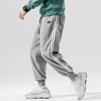 

Men's Winter Warm Punk Plus Velvet Pants Sports & Leisure Plus Size Sweatpants for Men Fashion Preppy Style Pantalones Masculina