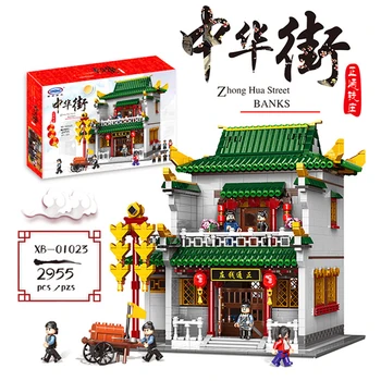 

DHL XB01023 2955pcs Chinese Building Series The Old-Style Bank Set Building Blocks Bricks Kids Toys Birthday Gifts
