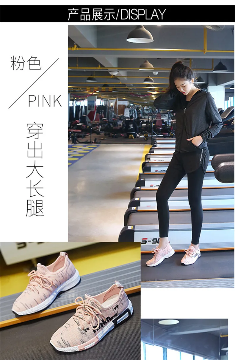 Tenis feminino Tenis Blancos Новый высокое качество; обувь для тенниса; Для женщин тренажерный зал спортивные туфли без каблука, студенческие