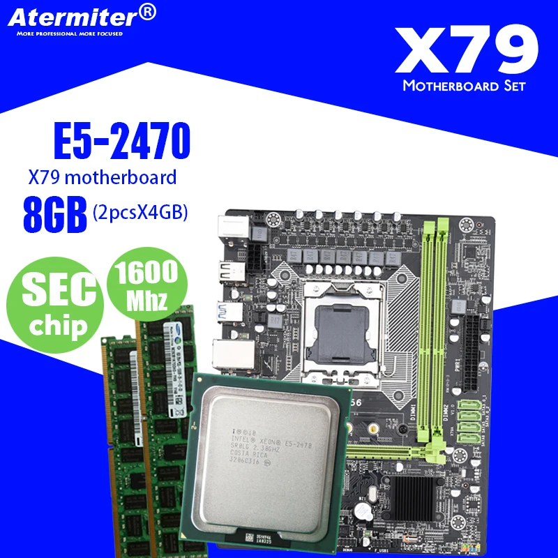 Atermiter X9A X79 набор материнских плат с LGA 1356 E5 2470 C2 2x4GB = 8 Гб 1600 МГц DDR3 память ECC Reg