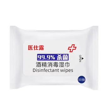 

75 degrees alcohol Portable Wet Wipes Disinfection Disposable practical Hand Pouch Clean Antibacterial Wet Wipes