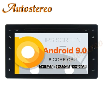 

Android 9.0 Car DVD Player GPS Navigation For Toyota HILUX 2016+ Head Unit Multimedia Player Tape Recorder Touch Screen DSP PX6