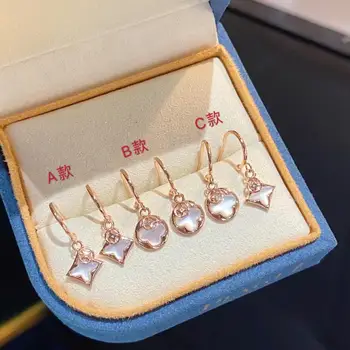

18K Rose Gold Natural White Shell Clover Earrings Luxury Style Christmas Gift for Women Valentines Day Gift for Girlfriend
