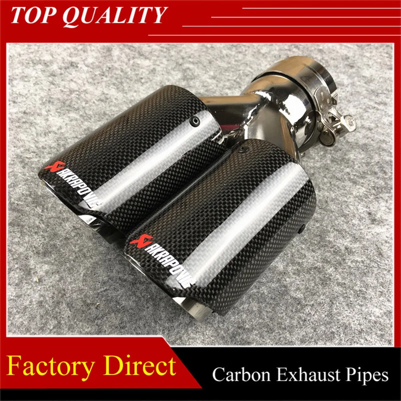 

One piece : Y style glossy carbon fiber exhaust end tips auto universal Akrapovic exhaust dual tail pipes car accessories