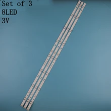 Светодиодный Подсветка полоса 8 лампа для LG Innotek 43 дюймов UHD 1Bar 24EA 43uh619v 43UH610V 43UH6030 UF64 UHD_A 43LH5700 43LH60FHD Светодиодный Подсветка полоса 8 лампа для LG Innotek 43 дюймов UHD 1Bar 24EA 43uh619v 43UH610V 43UH6030 UF64 UHD_A 43LH5700 43LH60FHD