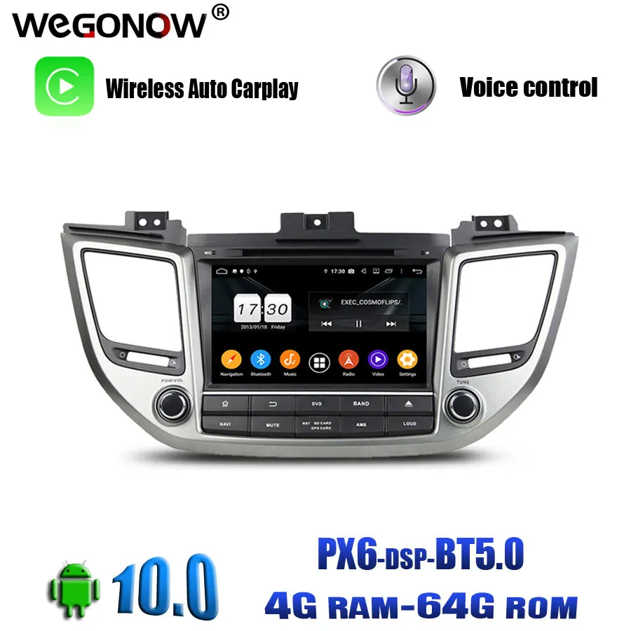 Автомобильный DVD плеер TDA7851Android 8. 0 64 Гб ПЗУ 8 ядер GPS навигация карта RDS радио Wi Fi