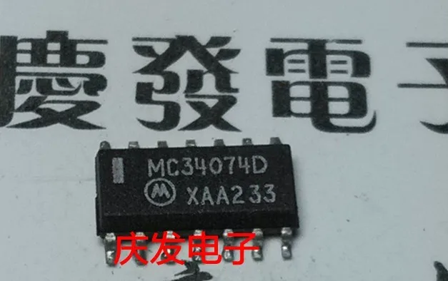 Entrega gratuita. MC34074D|Relés| - AliExpress