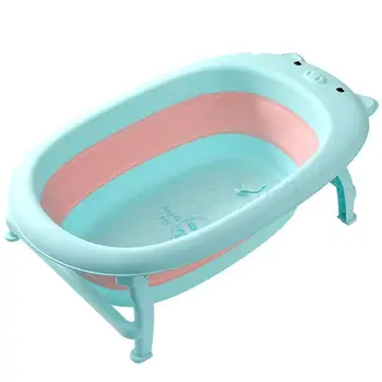 

Neonatal Bathtub Household Baby Foldable Bathtub Thickened Large Baby Bathtub Supplies