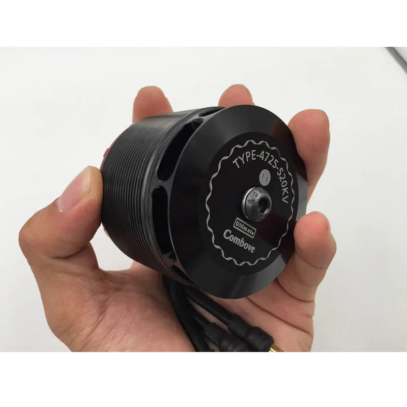 motor for 700 helicopter 2