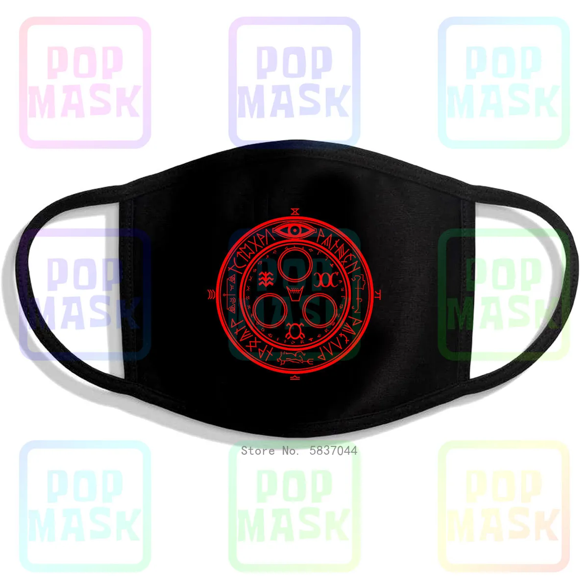 Halo Of The Sun Logo Order Silent Hill Usa Printing моющаяся дышащая многоразовая фотография |