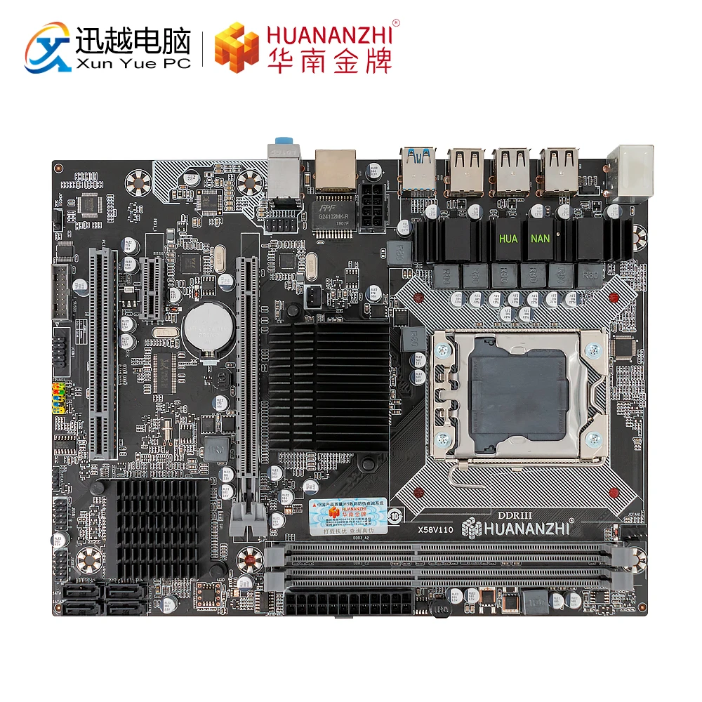 HUANAN Чжи X58-RX3.0 V110 материнской X58 для Intel LGA 1366X5650X5675 DDR3 1066/1333 MHz 16 GB PCI-E SATA2.0 USB3.0 M-ATX