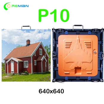 

outdoor led panels led programable 1/2 1/4 scan hanging P10 multi color outdoor stage rental led display screen board