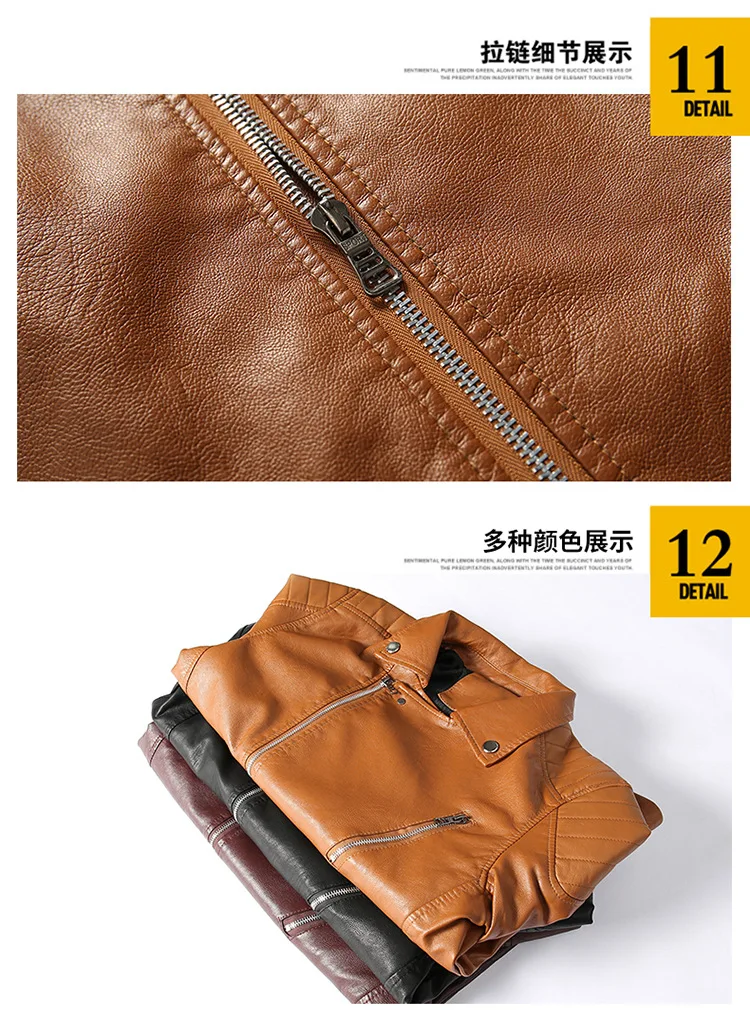MEN'S Leather Coat Europe And America Fashion Large Size Men's Locomotive PU Leather Men's plus Velvet Leather Coat