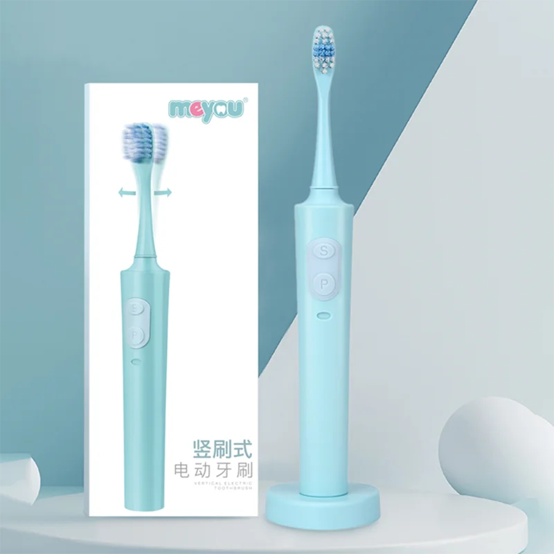Электрическая зубная щетка MEYOU Ultra sonic для взрослых Магнитная Зарядка