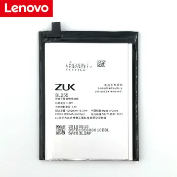 

Lenovo 100% Original 4100mA BL255 Battery For Lenovo ZUK Z1 Mobile Phone In Stock Latest Production High Quality Battery