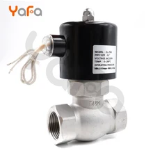 AC 220V DC 24 V, DN15 DN20 DN25 304 паровой электромагнитный клапан из нержавеющей стали, высокая термостойкость и высокое давление