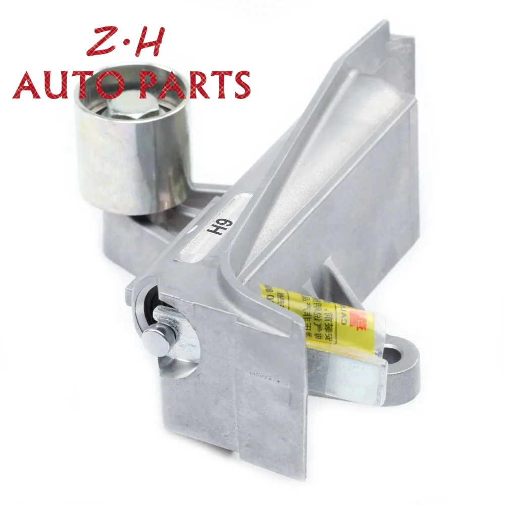 06B 109 243 E натяжной шкив ремня ГРМ комплект для Audi A4 S4 A6 S6 VW Passat Seat Skoda 1.8L 2.0L 20V 06B109477A