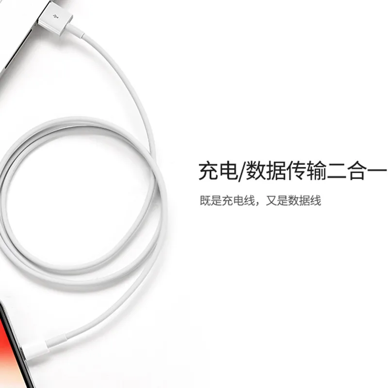 1 м USB кабель для зарядки и синхронизации данных для Apple iPhone 5S SE 6 6S 7 8 Plus X XS XR кабель для быстрой зарядки для iPhone 11 Pro Max