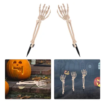 

1 Pair of Prty Decor Funny Haunted House Props Skeleton Hand Skeleton Arm for Party
