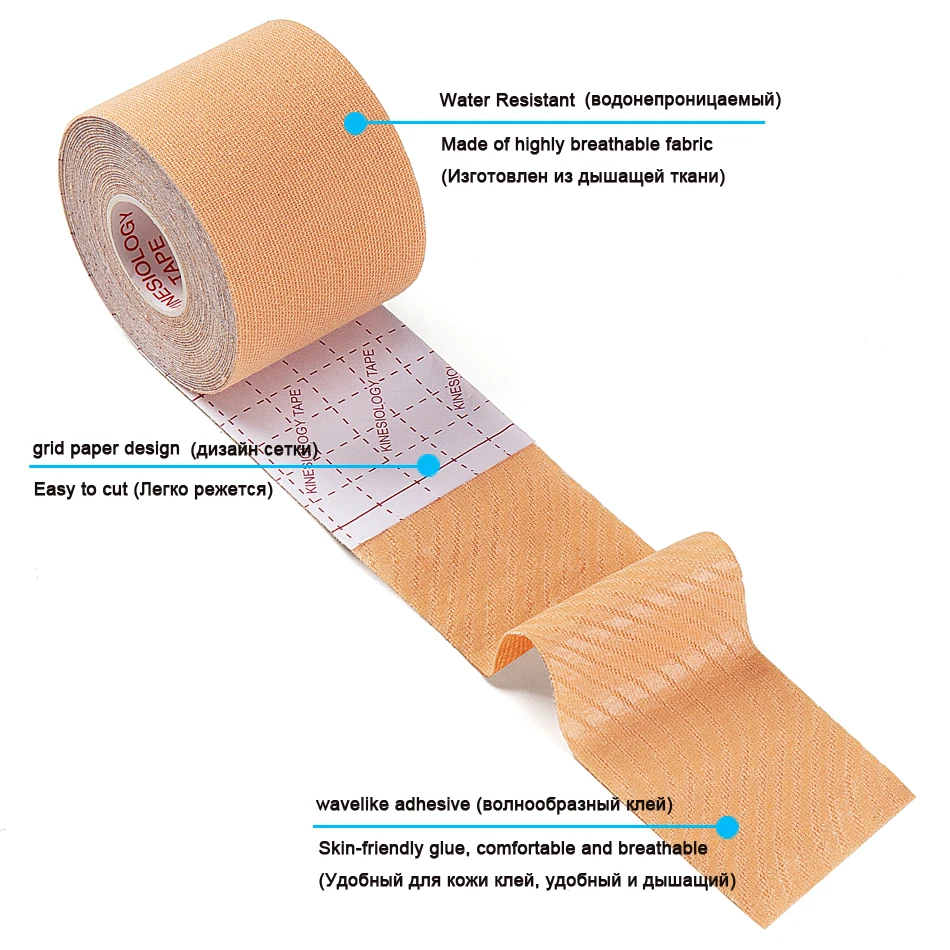 Kinesiology Tape Ride Force 5 Size Athletic Recovery Self Adherent Wrap Taping Medical Muscle Pain Relief Knee Pads Protector