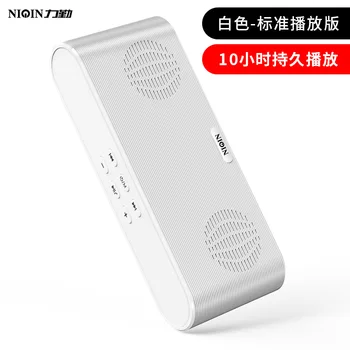 

Q6 mobile phone Bluetooth speaker wireless mini small audio card outdoor portable subwoofer u disk charging